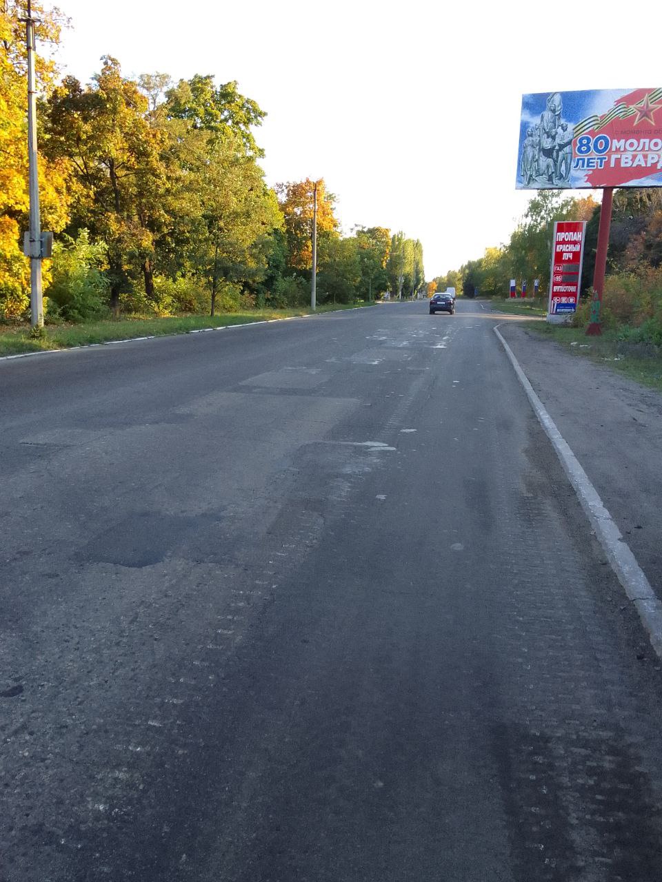 Социальные мероприятия